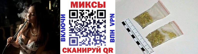 Купить закладки  Сурск  БУТИРАТ буратино 