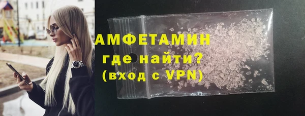 a pvp Аркадак
