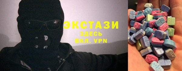 сатива Алексин
