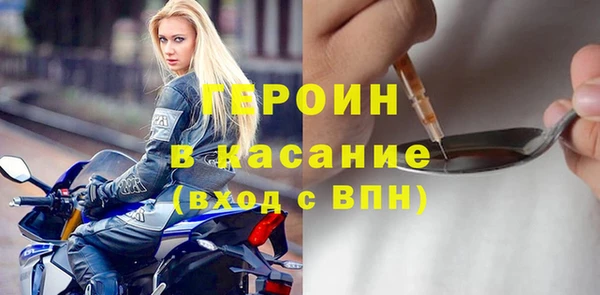 гашиш Алзамай